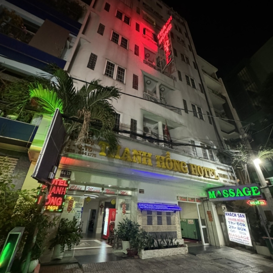 KHÁCH SẠN THANH HỒNG